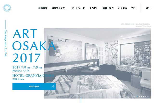 ART OSAKA 2018
